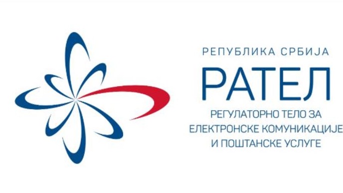 Konkurs za predsednika Saveta